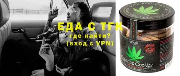 2c-b Михайловка