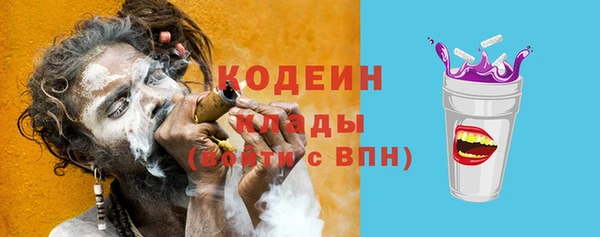 марки nbome Михайлов