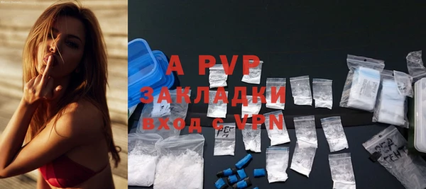 2c-b Михайловка