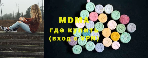 2c-b Михайловка
