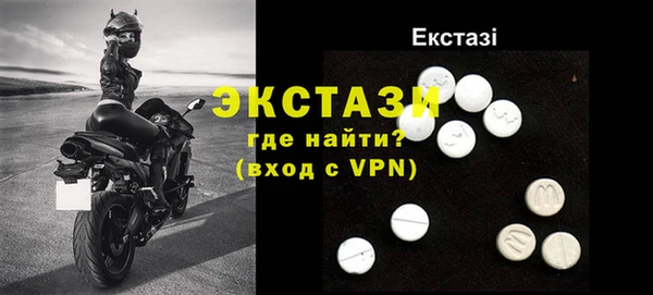 MDMA Premium VHQ Медногорск