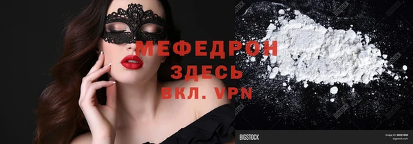 марки nbome Михайлов