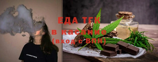 марки nbome Михайлов