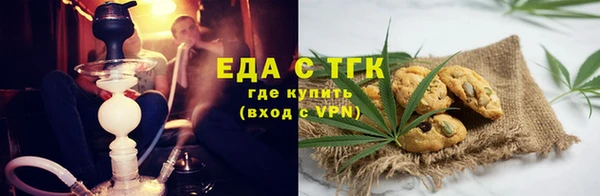 марки nbome Михайлов