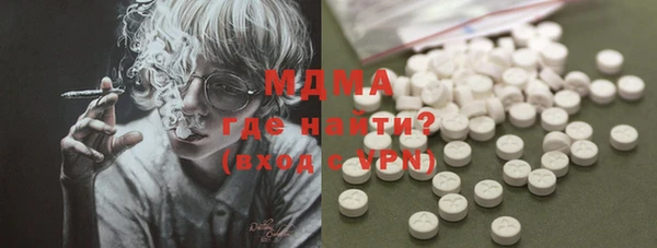 2c-b Михайловка