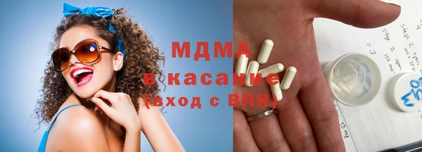 марки nbome Михайлов