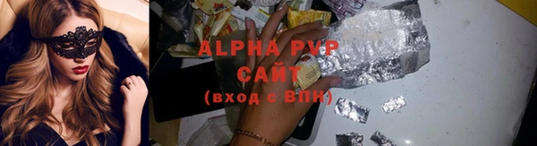 марки nbome Михайлов