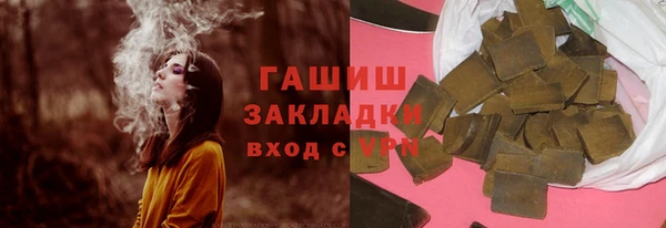 марки nbome Михайлов