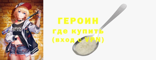 2c-b Михайловка