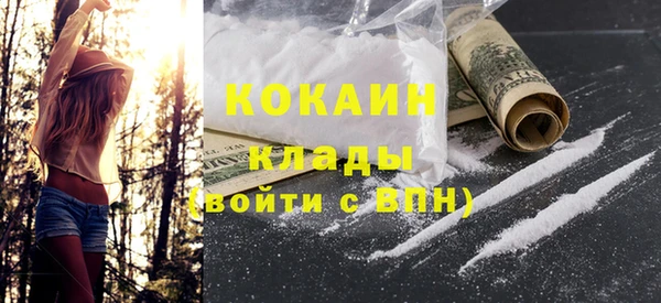 марки nbome Михайлов