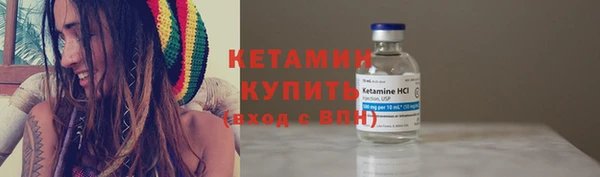 марки nbome Михайлов