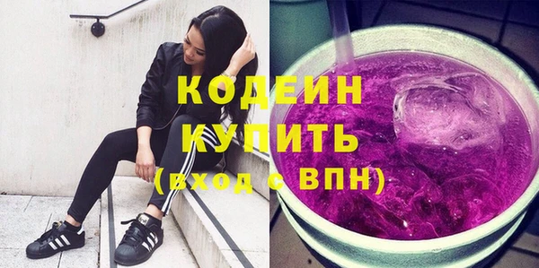 2c-b Михайловка