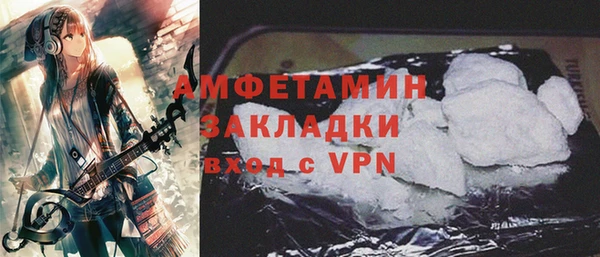 марки nbome Михайлов