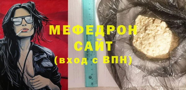 марки nbome Михайлов