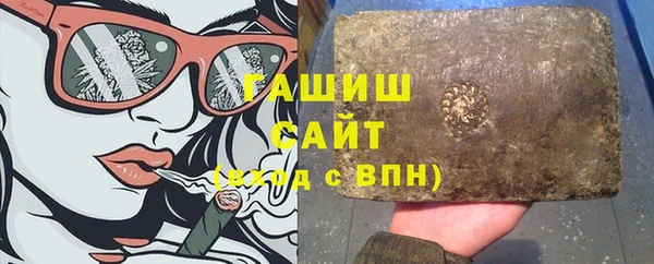 2c-b Михайловка