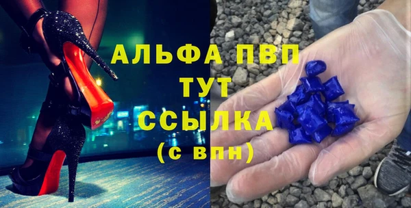 таблы Мегион