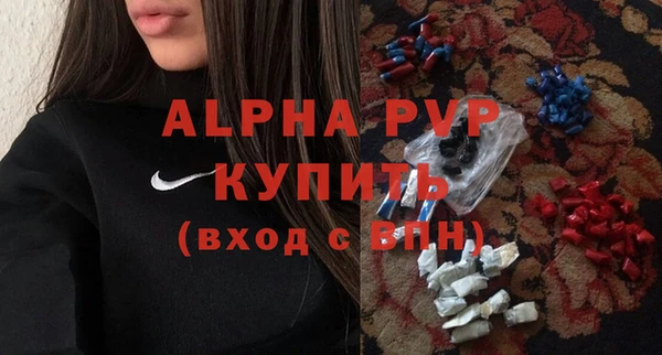 марки nbome Михайлов