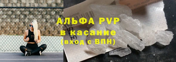 кокаин премиум Надым