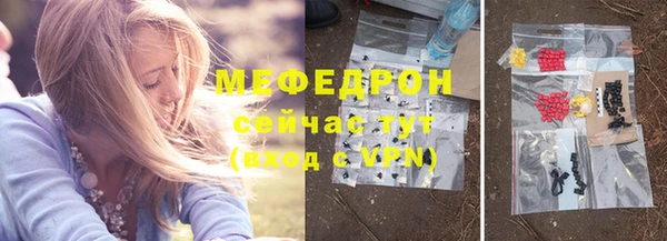 марки nbome Михайлов