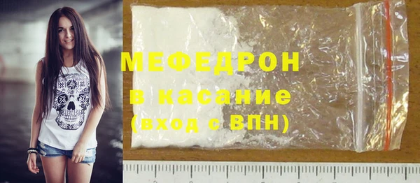 марки nbome Михайлов