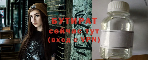 марки nbome Михайлов