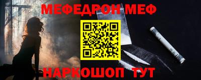 кокаин колумбия Изобильный