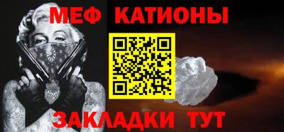 кокаин колумбия Изобильный