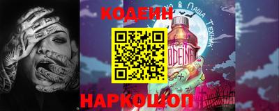 кокаин колумбия Изобильный