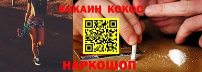 ECSTASY Краснознаменск