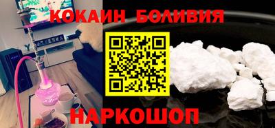 марки lsd Ирбит