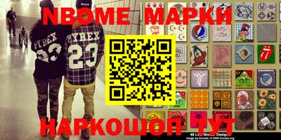 кокаин колумбия Изобильный