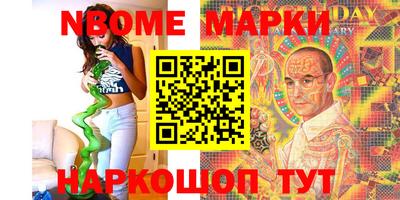 кокаин колумбия Изобильный