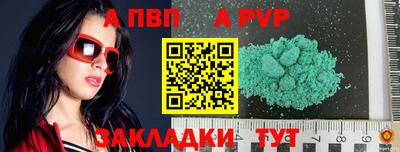 кокаин колумбия Изобильный