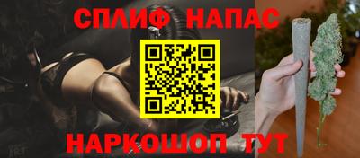 кокаин колумбия Изобильный