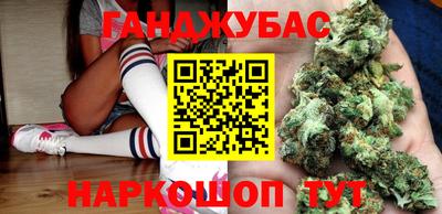 марки lsd Ирбит