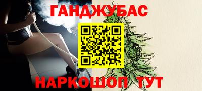 кокаин колумбия Изобильный
