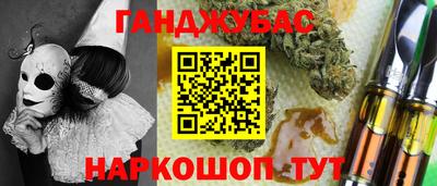 марки lsd Ирбит