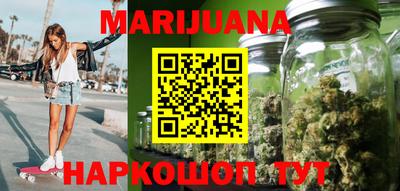 кристаллы Ипатово