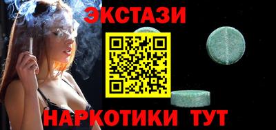 кокаин колумбия Изобильный