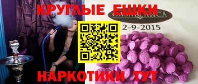марки lsd Ирбит