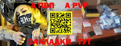 марки lsd Ирбит