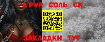 кокаин колумбия Изобильный