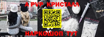 марки lsd Ирбит