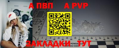кокаин колумбия Изобильный