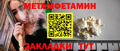 марки lsd Ирбит