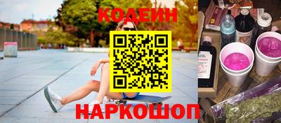 марки lsd Ирбит