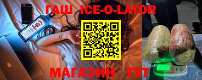 кокаин колумбия Изобильный