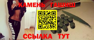 кокаин колумбия Изобильный