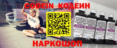 кокаин колумбия Изобильный