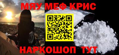 кокаин колумбия Изобильный